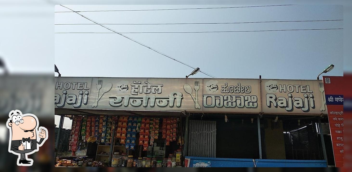 Hotel Rajaji