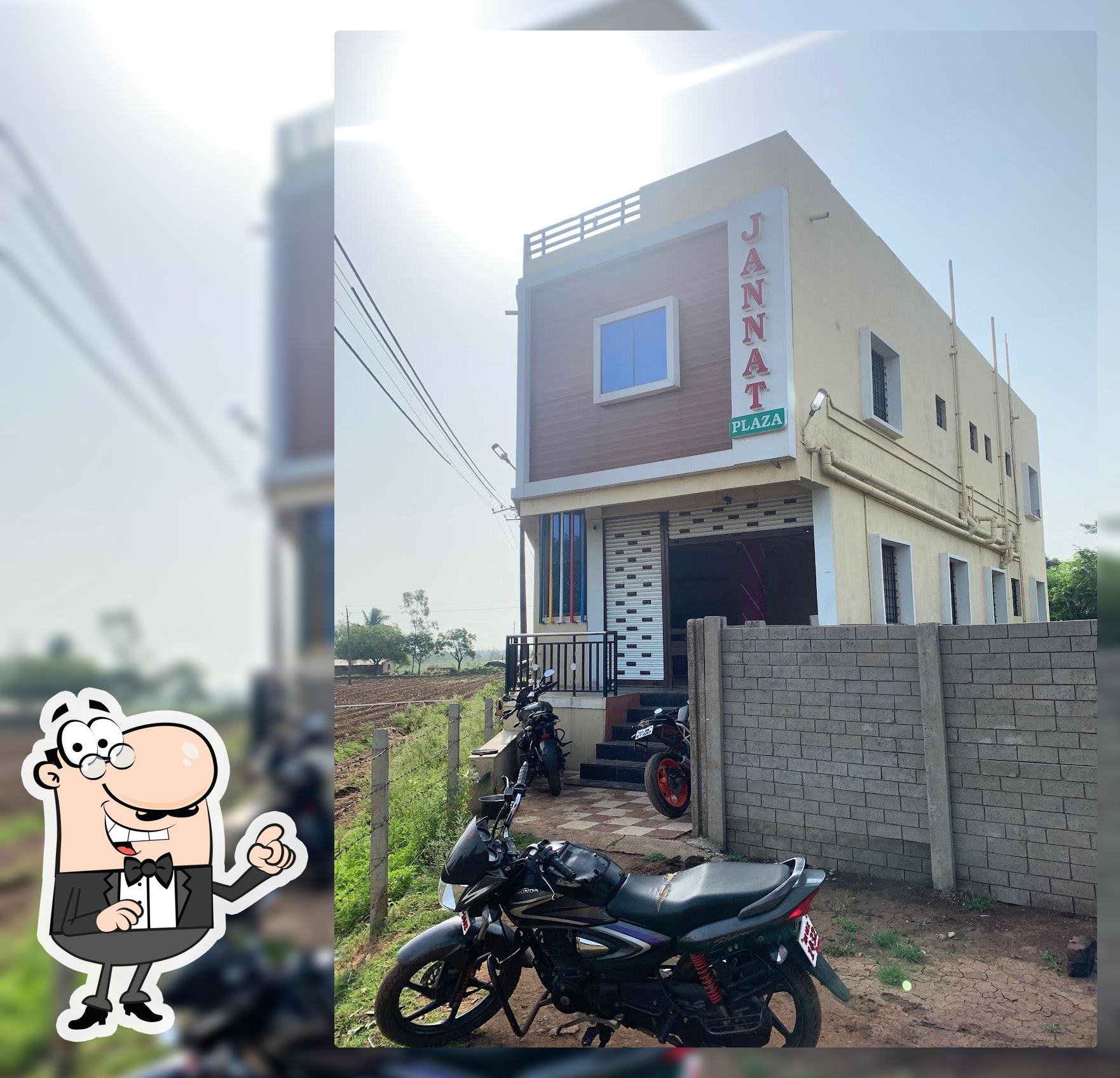 Jannat plaza PG (hotel)