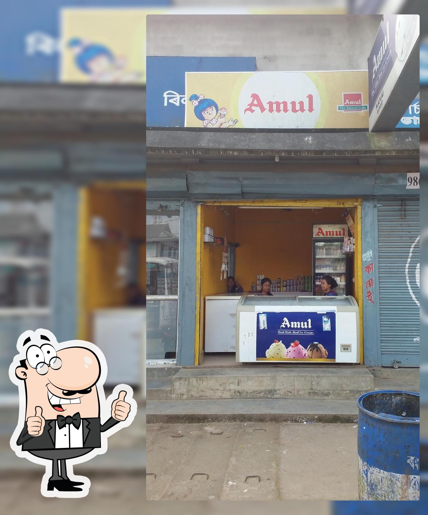 Ice Cream Parlour
