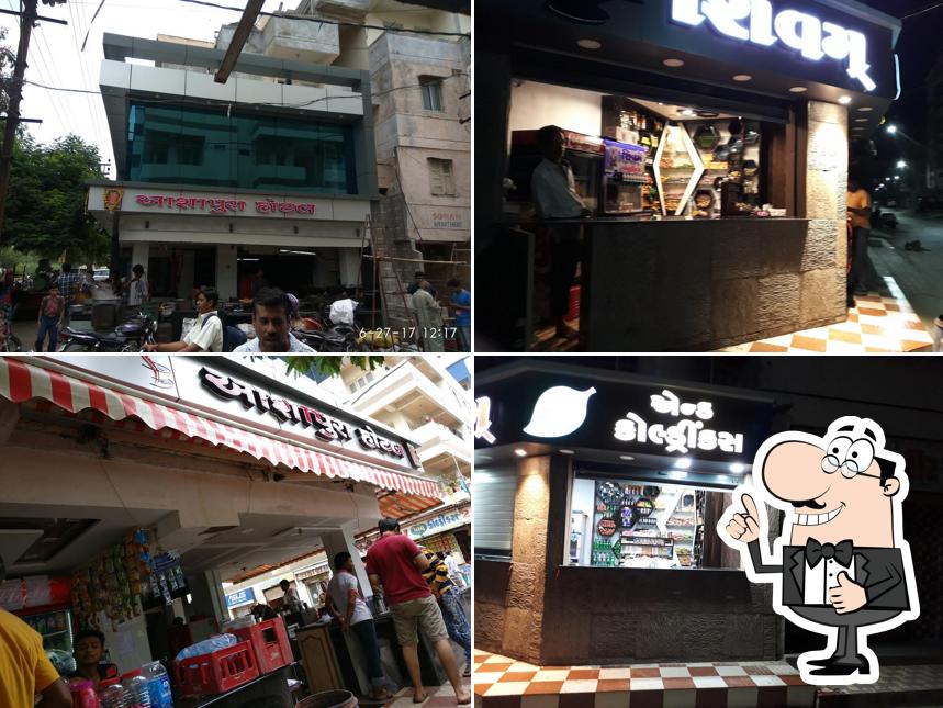 Ashapura Hotel