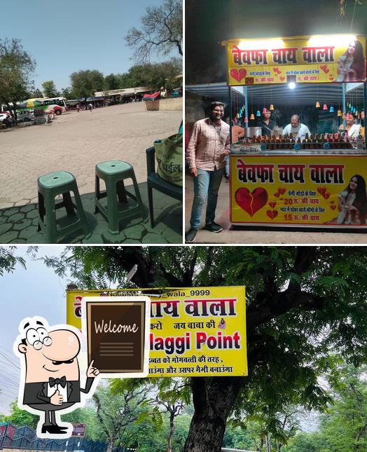 Bewafa chai wala