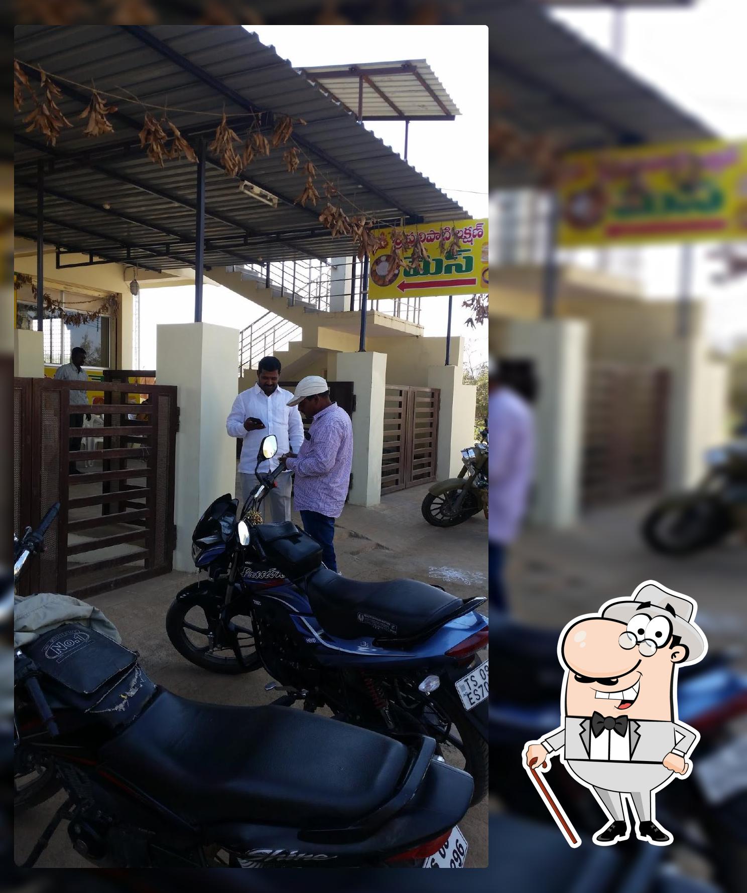 Sri Pulipati Laxman Mess