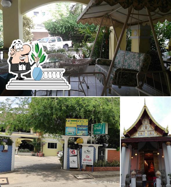 Ban Mai Restaurant, Phitsanulok, Nai Mueang Restaurant reviews
