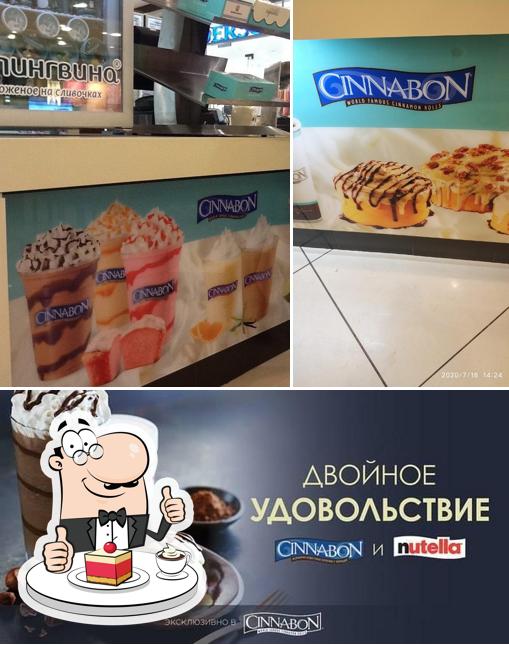 Cinnabon serves a variety of sweet dishes