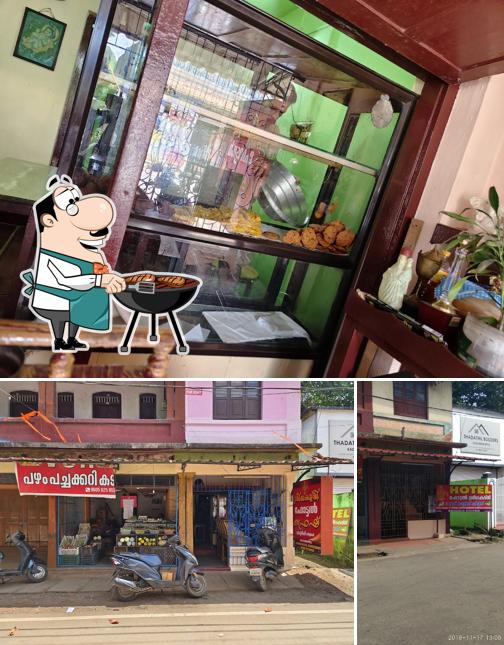 Hotel Sreelakshmi