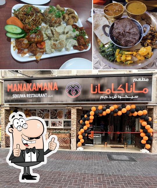 Manakamana Restaurant Bur Dubai, UAE Restaurant reviews