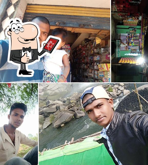 Umesh Hotel Jangipur