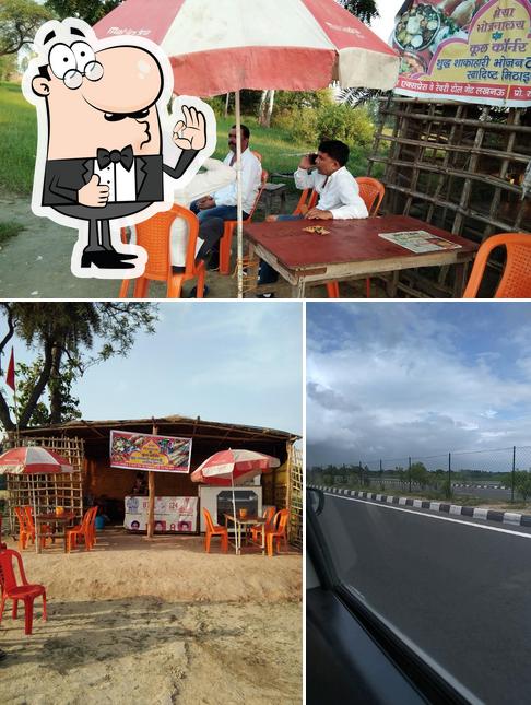 श्रेया यादव भोजनालय