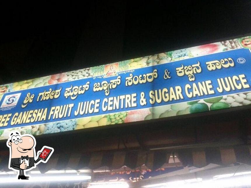 Here's an image of Sree Ganesh Fruit Juice Center