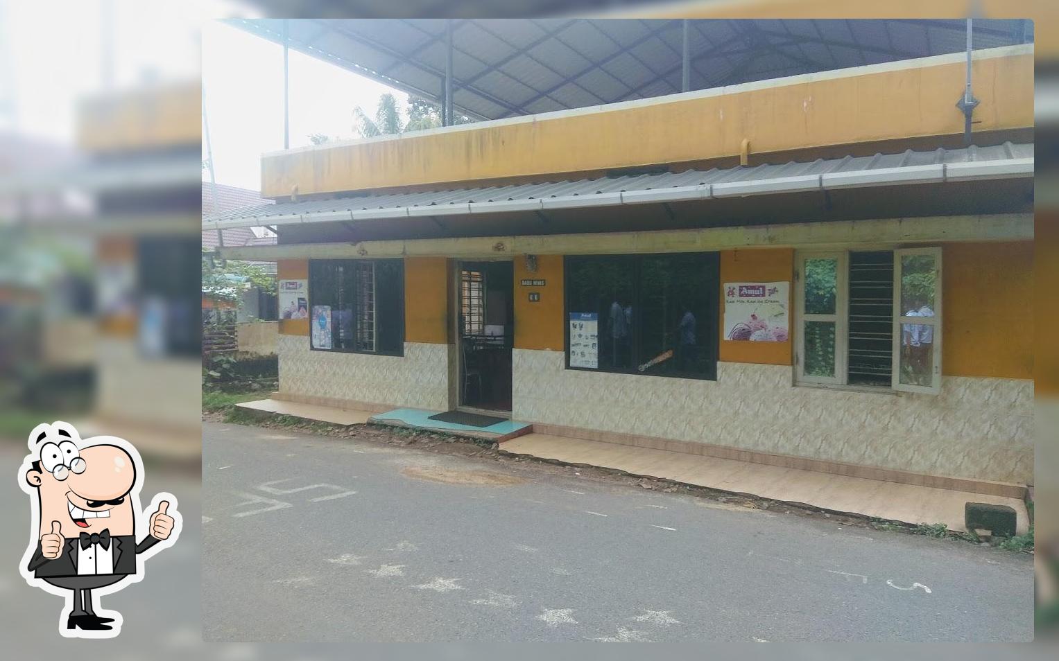 Babu's Hotel