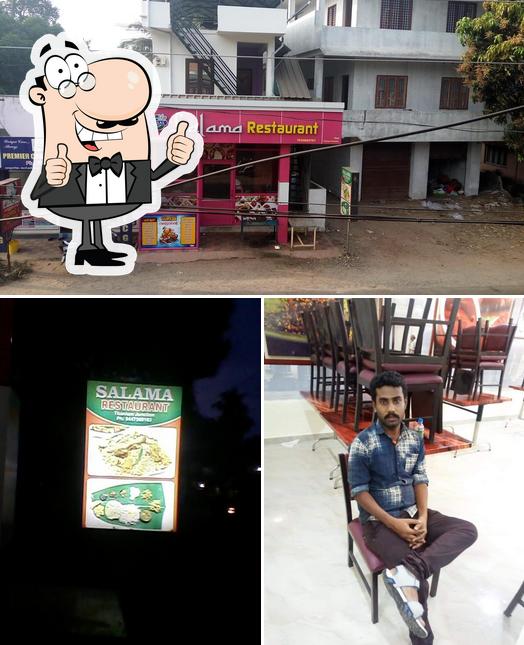 Salma Restaurant