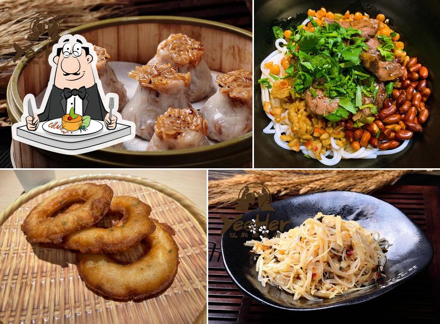 仪和湖南米粉yeeher Spicy Master Noodle Restaurant In Box Hill Restaurant Reviews