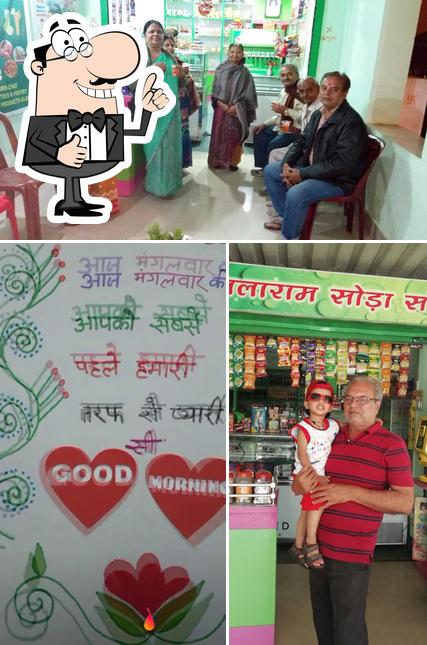 Look at this photo of Shree Jalaram Soda Shop