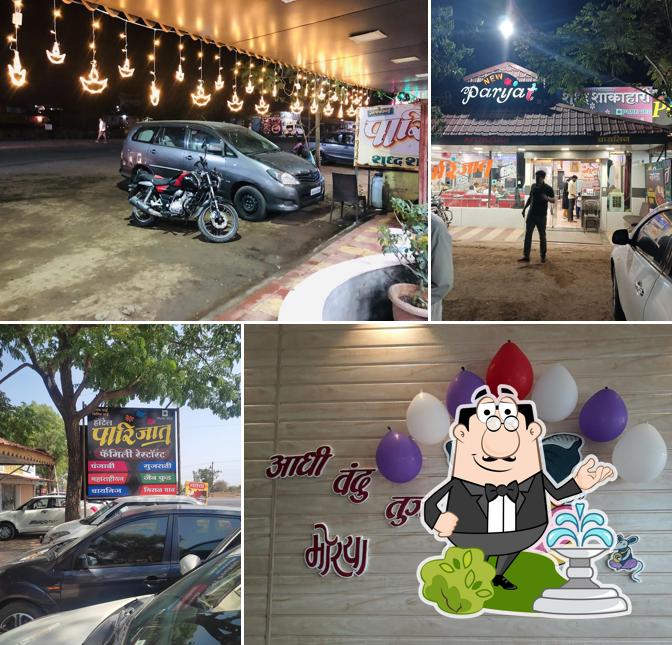 Hotel PARIJAT Pure Veg Restaurant