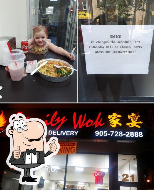 Это снимок ресторана "FAMILY WOK CHINESE FOOD"