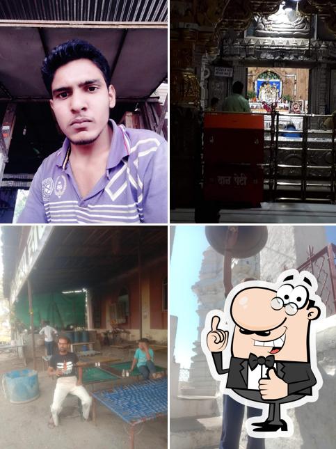Pappu Da Hotel