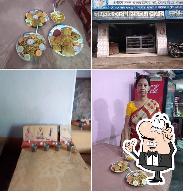 Laxmi Narayan Hotel and Restaurant