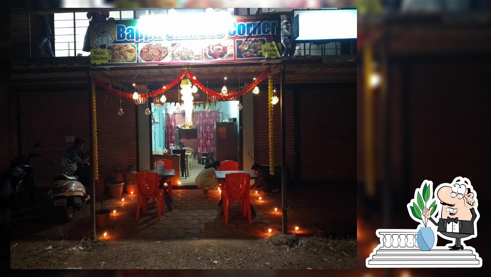 BAPPA CHINESE CENTER