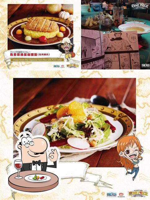 One Piece Restaurant Hong Kong 香港海賊王餐廳 Hong Kong Restaurant Reviews