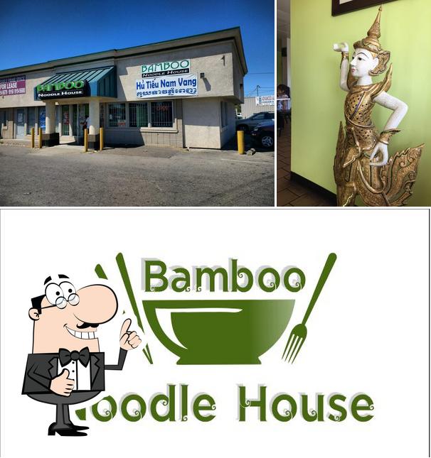 Bamboo Noodle House, 6070 Stockton Blvd in Sacramento Restaurant menu