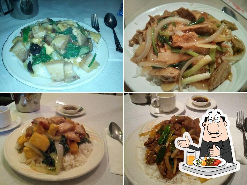 Еда в "China City"