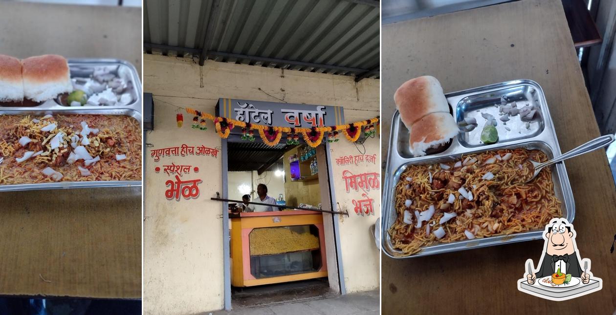 Hotel Varsha