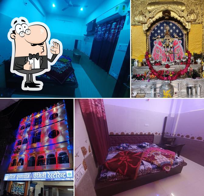 Hotel Krishndham