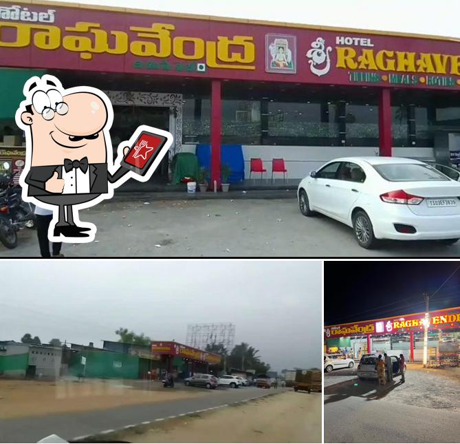 Raghavendra tiffin center