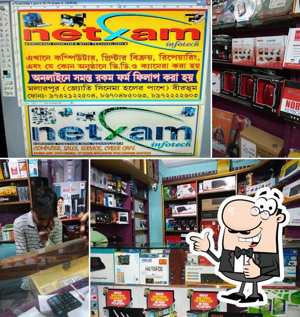 Here's an image of NETXAM INFOTECH (Computer Sales, Service, CCTV and Home Appliance)