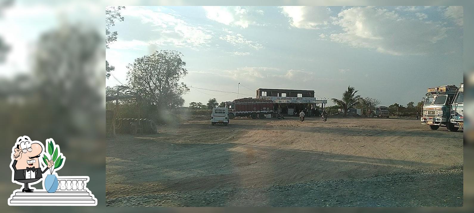 New Jashnath hotel