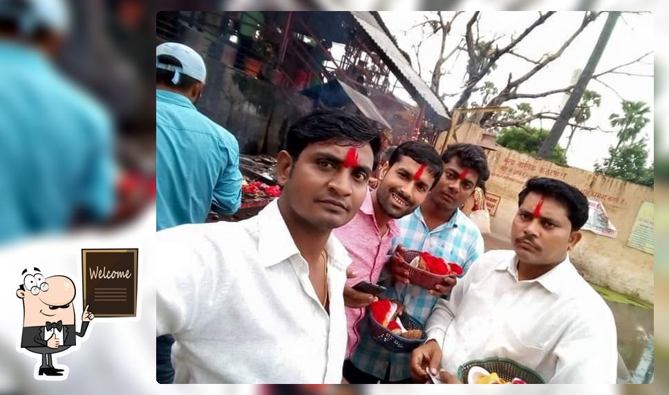 UP Dhaba