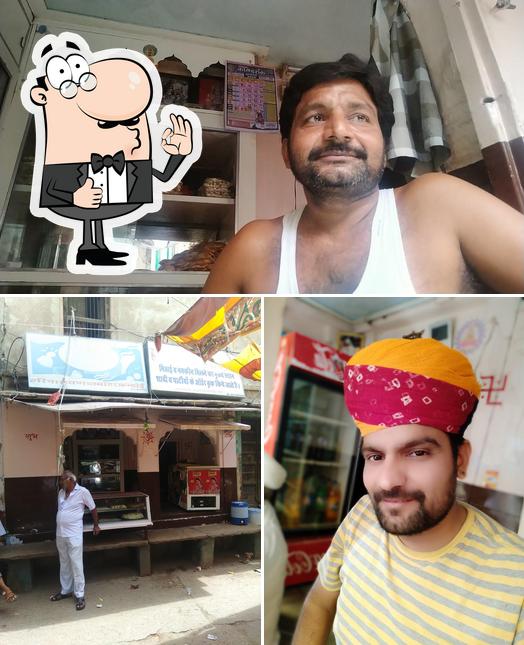 Hari Narayan Damoder Kandoi