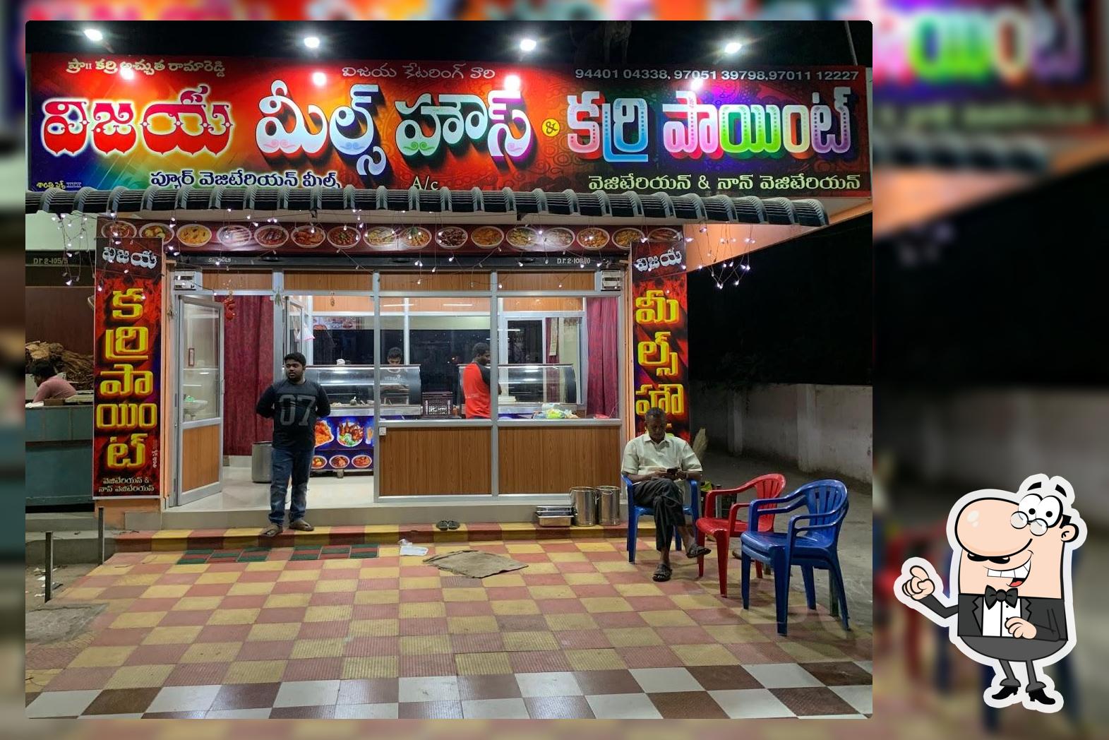 VIJAYA MEAL HOUSE & CURRY POINT