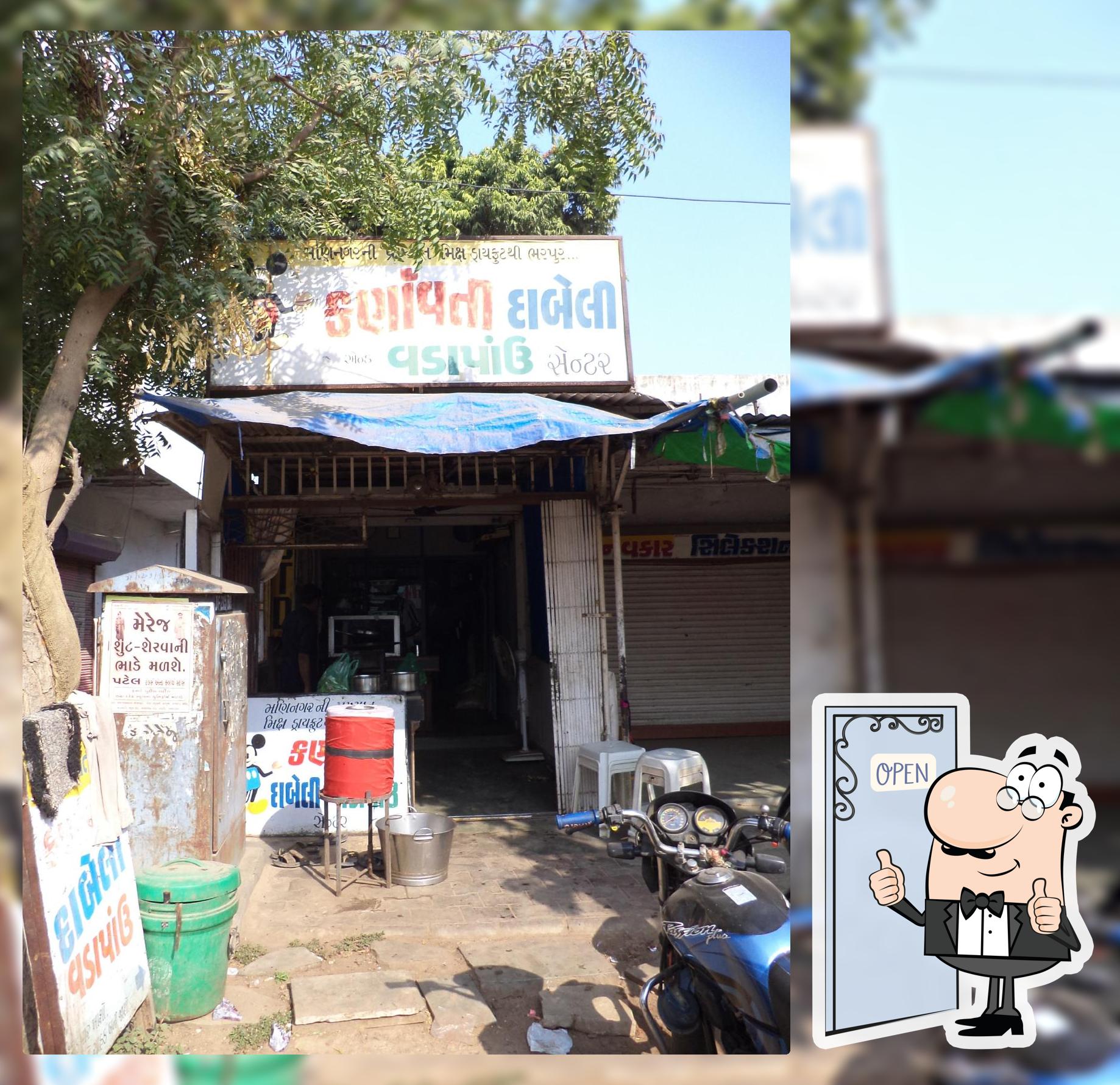 Karnavati Dabeli & Vadapav Centre