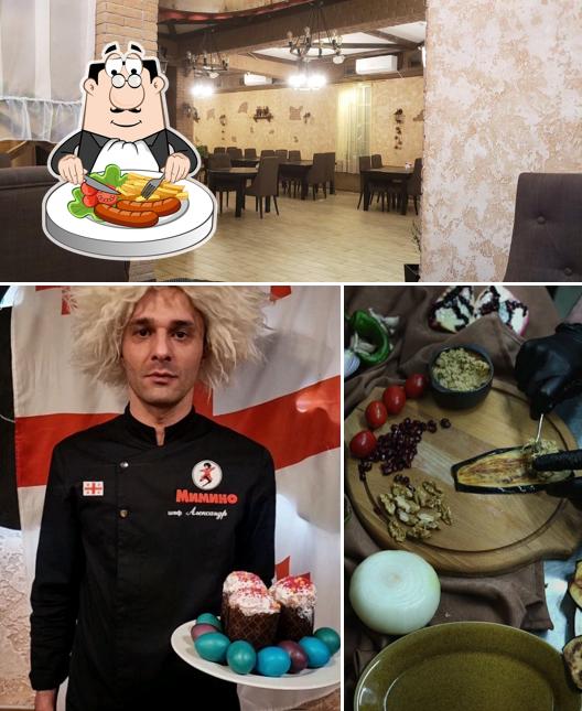 Mira las fotos que muestran comida y interior en Мимино
