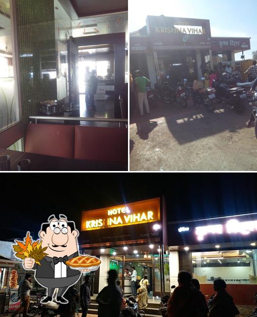 Krishna Vihar