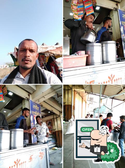 Rathore Kachori Corner