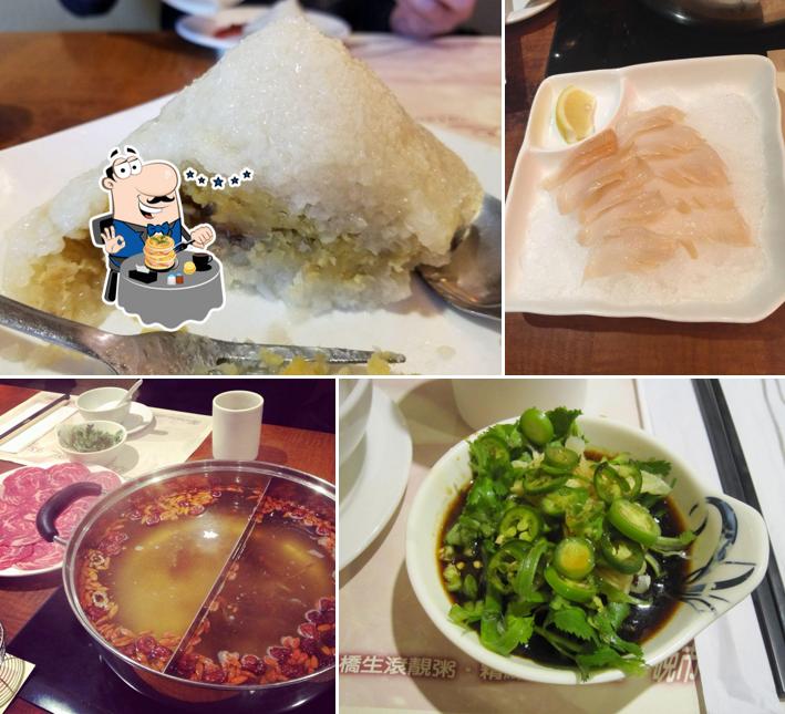 Garden City Hot Pot in Richmond Restaurant menu and reviews