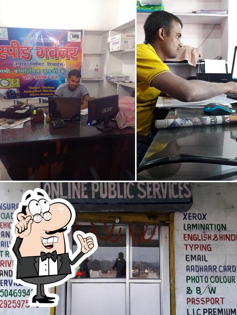 ONLINE PUBLIC SERVICES