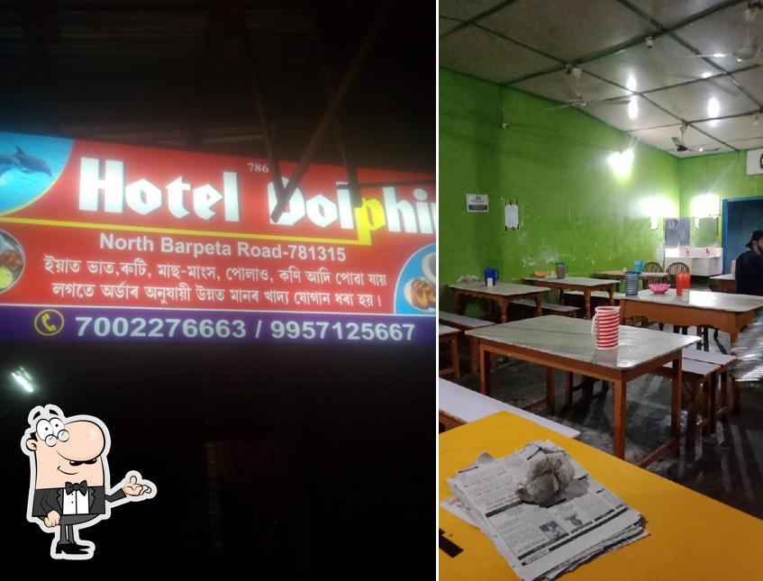 Dolphin, Barpeta Road Restaurant reviews
