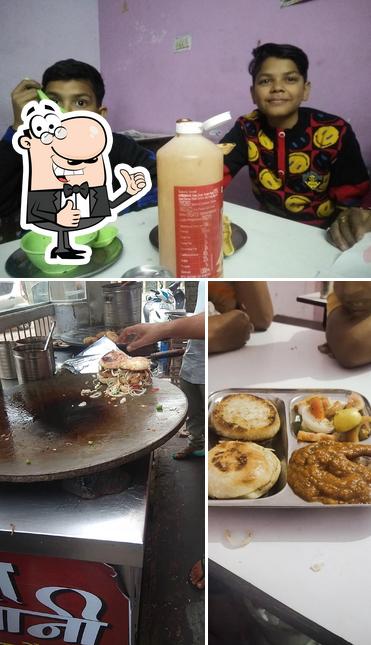 Dana Pani Fast Food