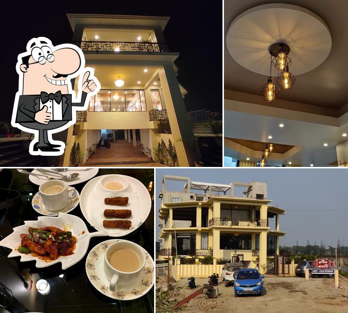 Hotel The Premium III Rashik Bangali (রসিক বাঙালি)