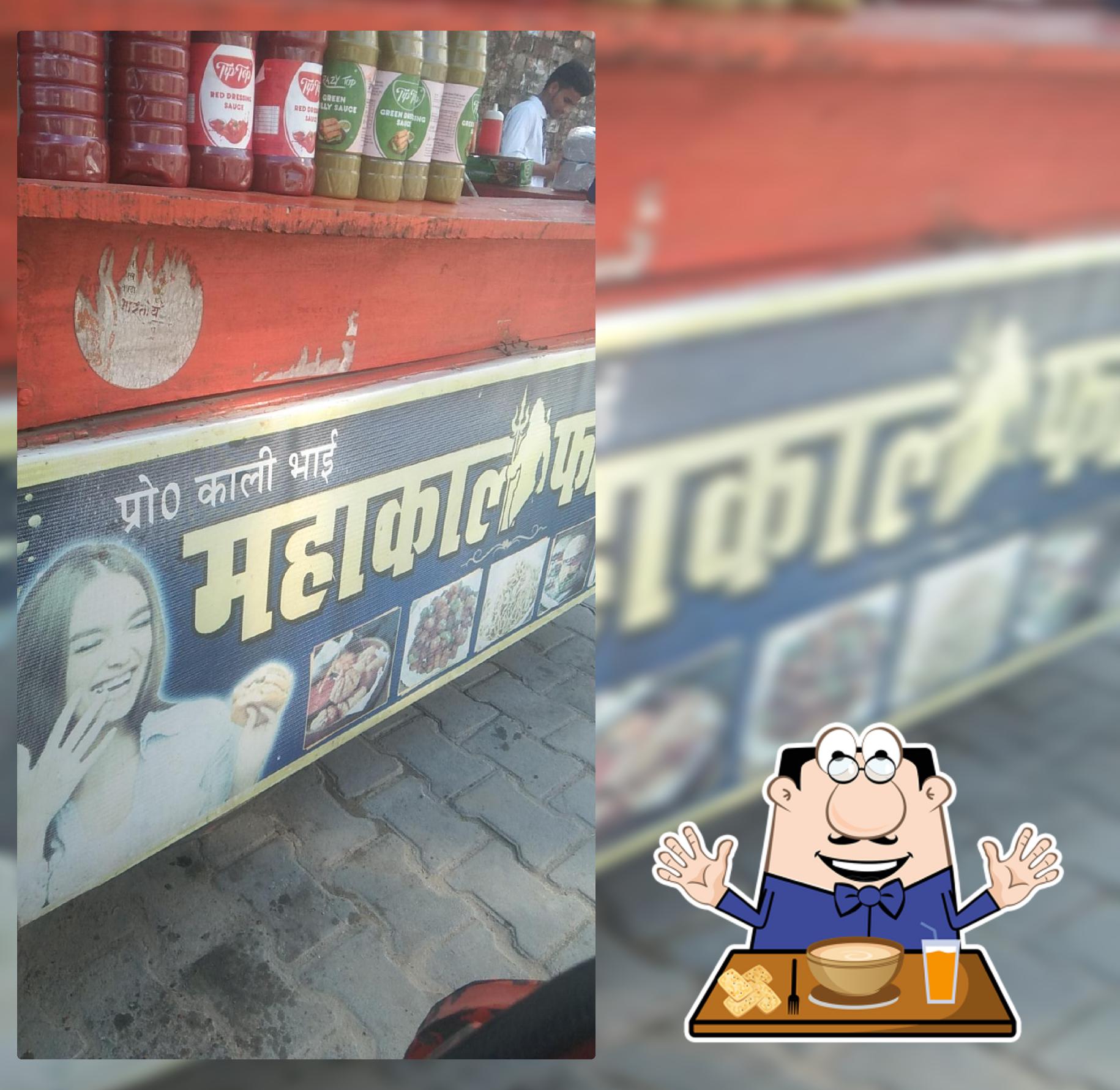 indian fast food