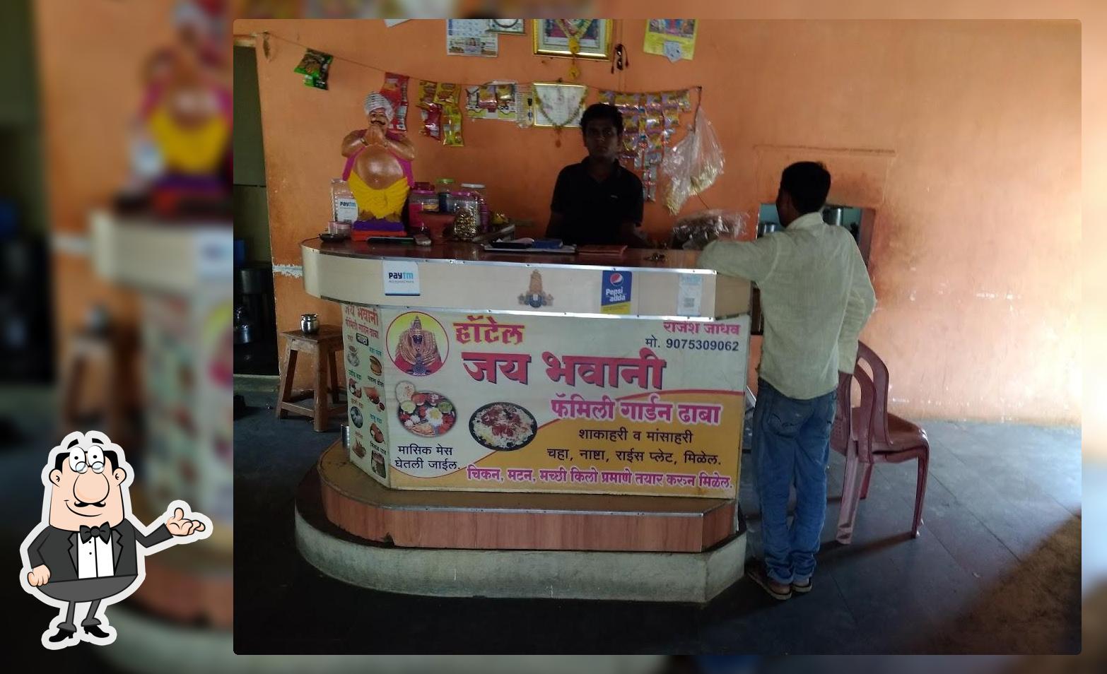 Hotel Jai Bhawani