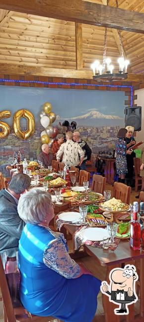 Здесь можно посмотреть изображение кафе "Ереван"