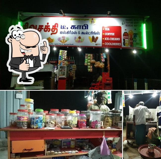Siva Shakthi Tea, coffee Stall