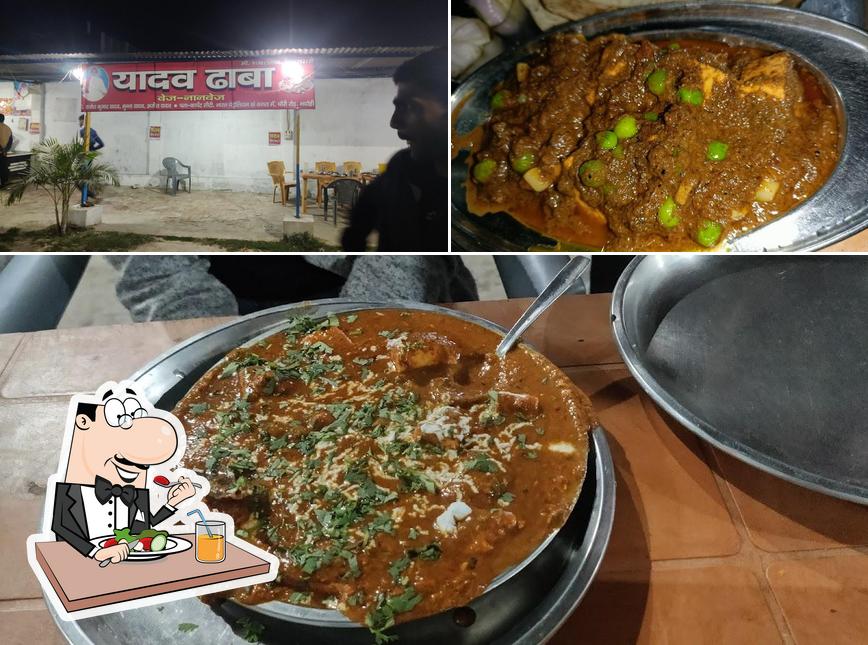 Yadav Dhaba