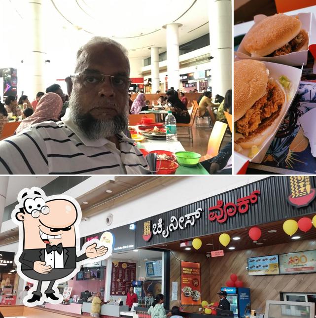 Mall of mysore food court, Mysuru Restaurant reviews