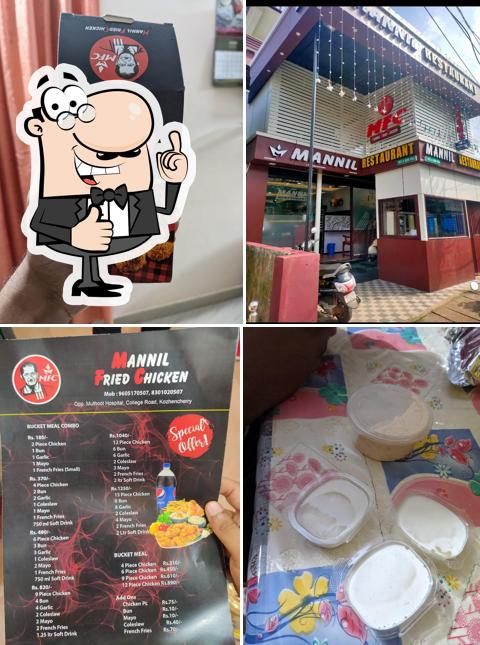 Mannil family restaurant