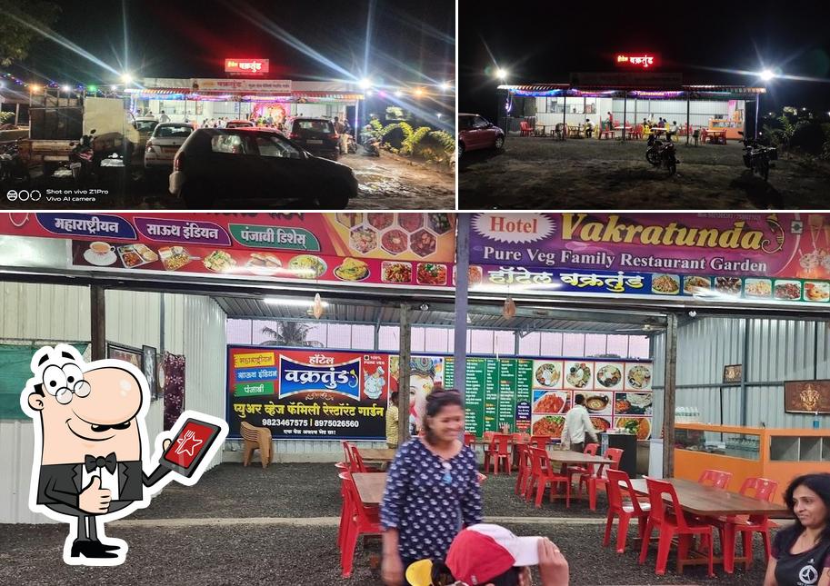 Hotel Vakratunda-Pure Veg Family Restaurant and Garden